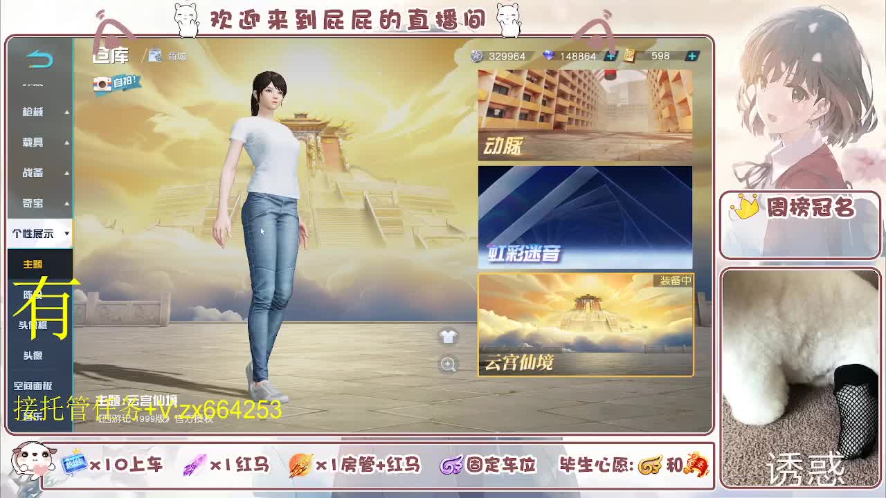 非常ok  有 第9段