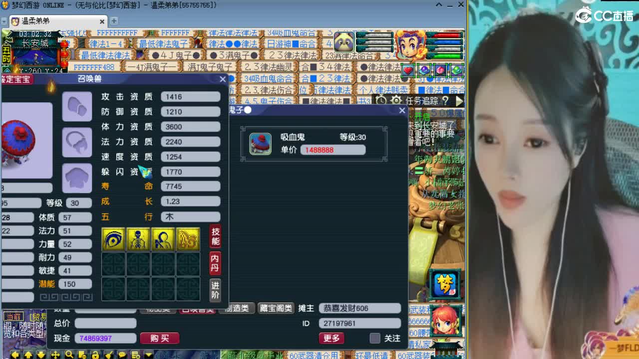 20周年纪念区 第1段