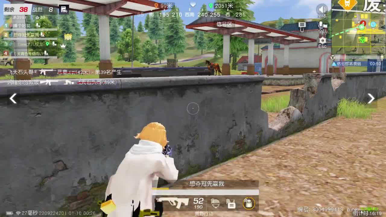 1111111111111111111 第12段