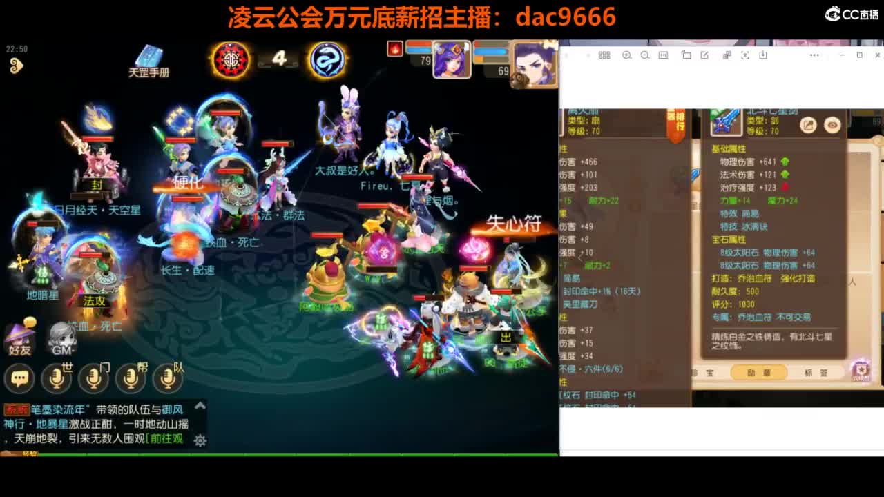 免费接所有资源 第6段