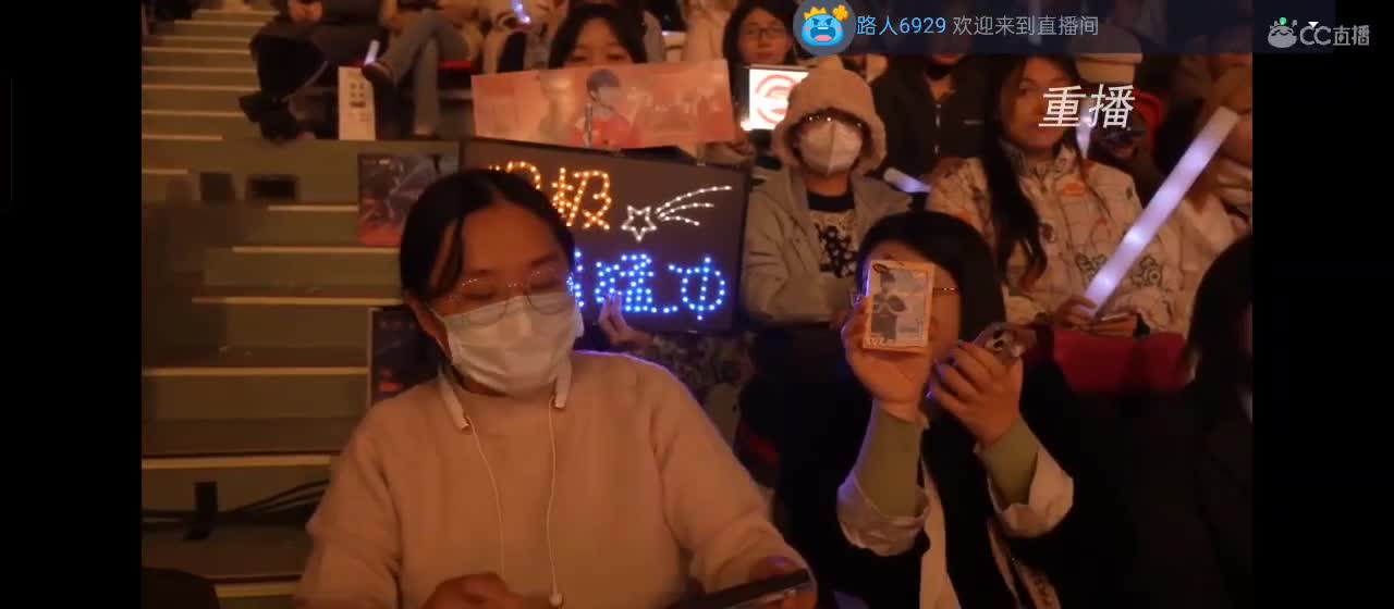有一起玩的伙伴吗？点点关注上车不迷路 第5段