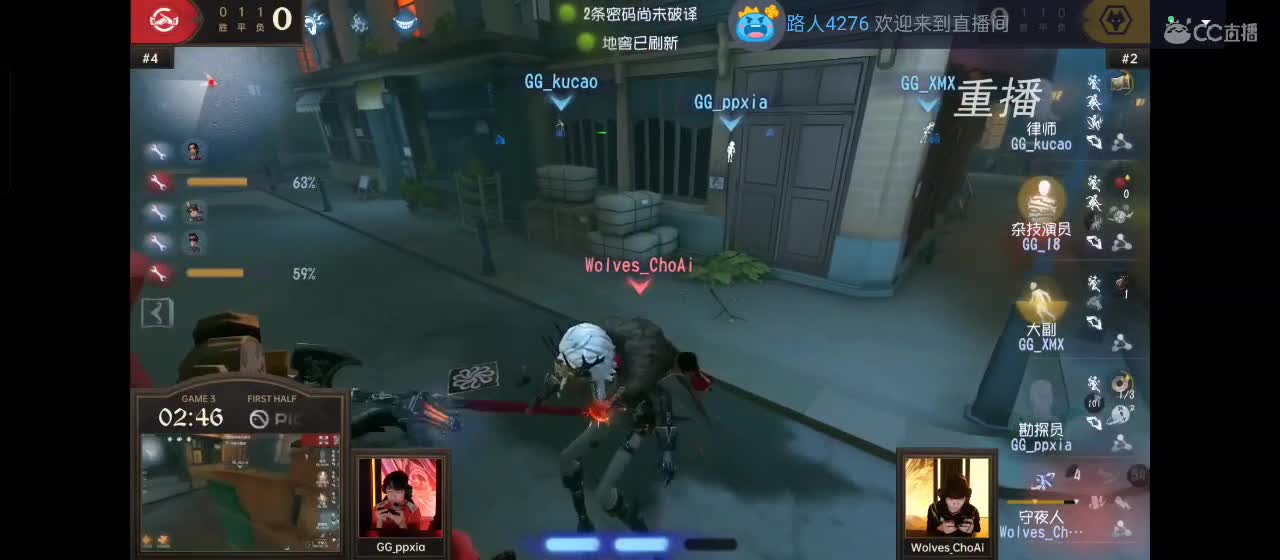 有一起玩的伙伴吗？点点关注上车不迷路 第7段