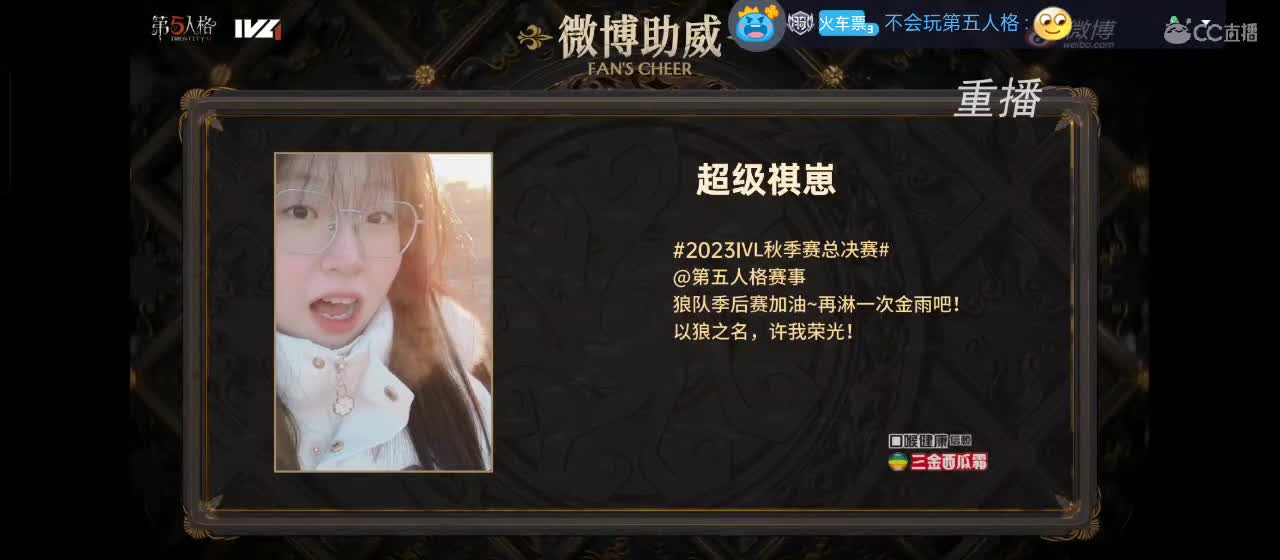 有一起玩的伙伴吗？点点关注上车不迷路 第11段