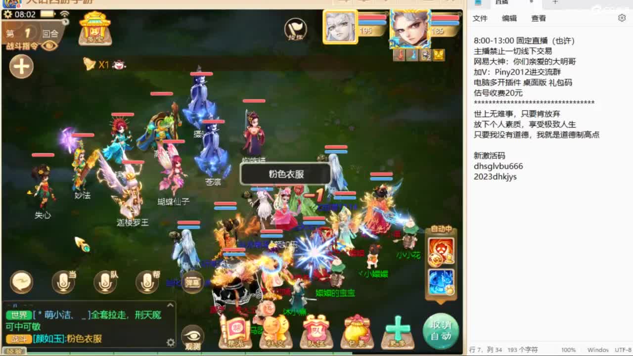 做视频可以挣米？速来了解！ 第1段