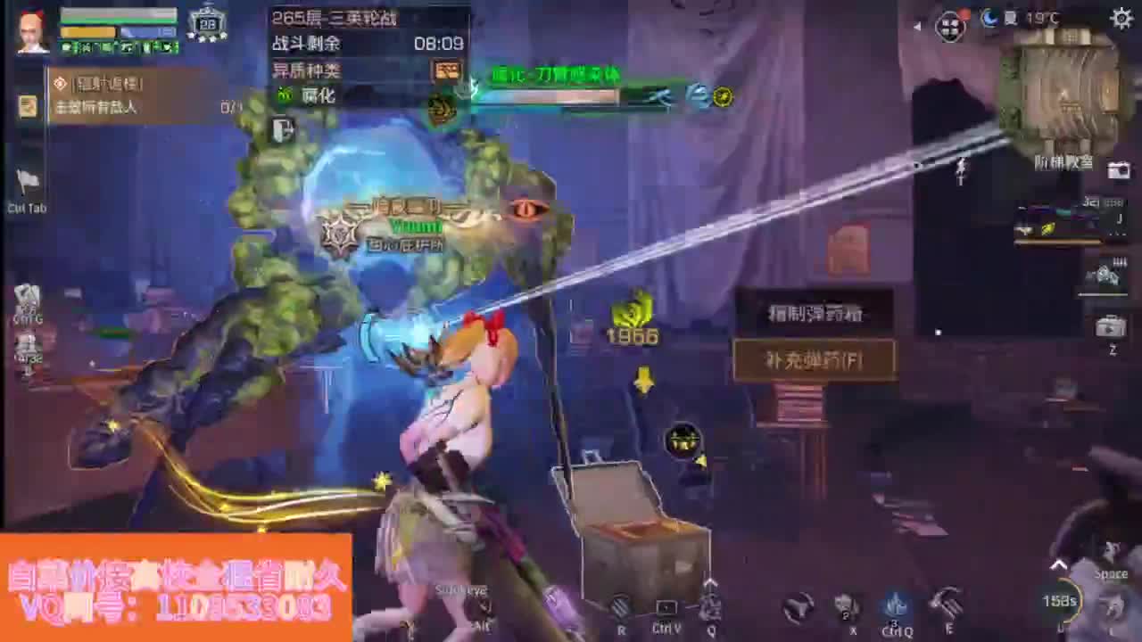 省耐久接高校白菜价 第2段