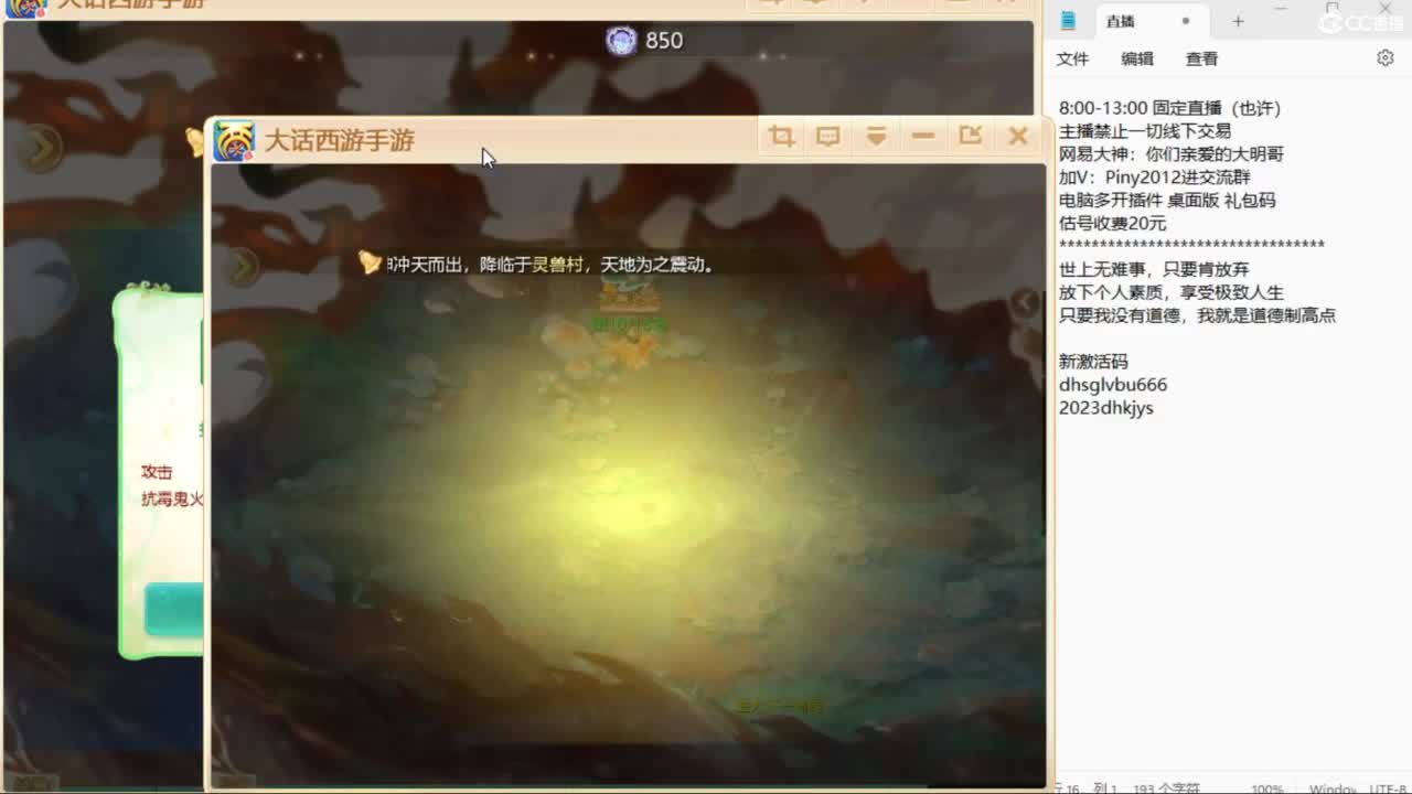 做视频可以挣米？速来了解！ 第1段