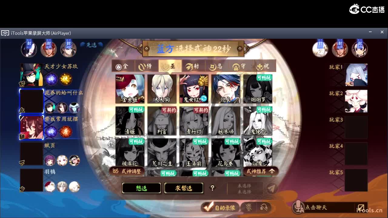 新的一天 第2段