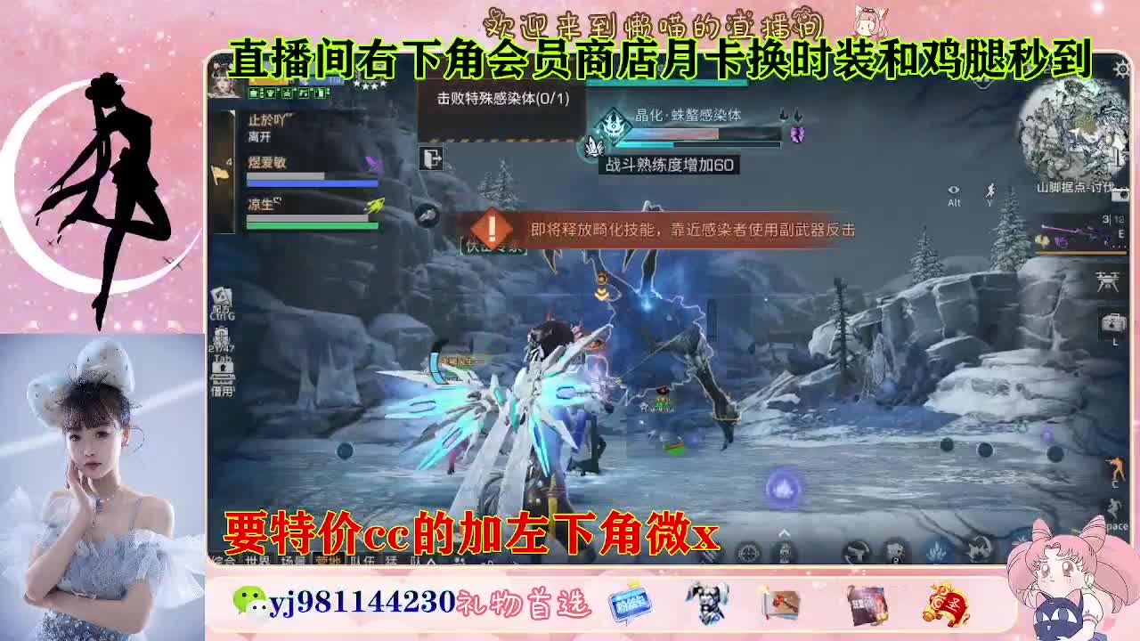 全套永久cc  全服秒发 接代甘 第7段