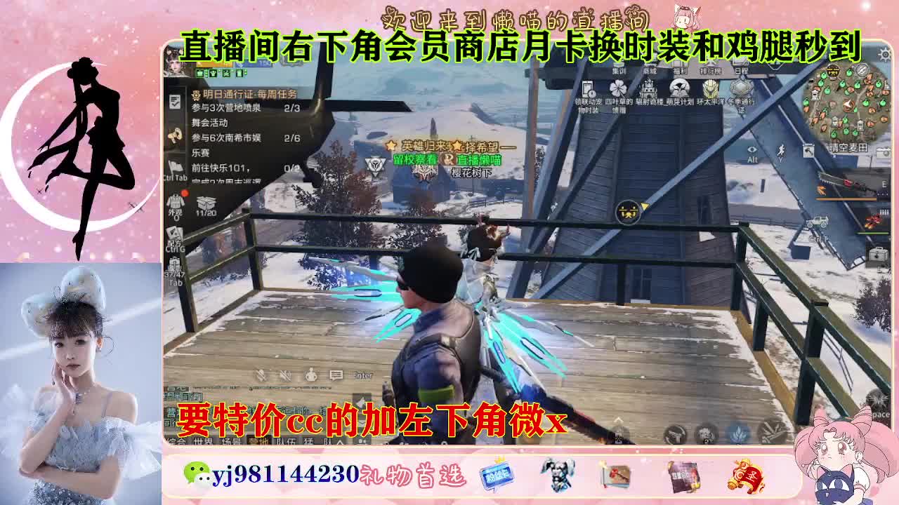 全套永久cc  全服秒发 接代甘 第8段