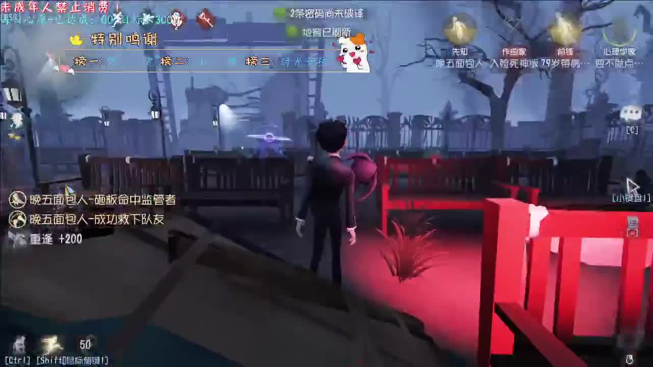 丨满满~丨感谢陪伴~感恩有你！ 第5段