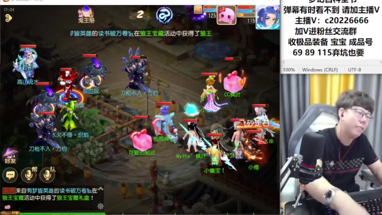 免费接资源！~~~ 第9段