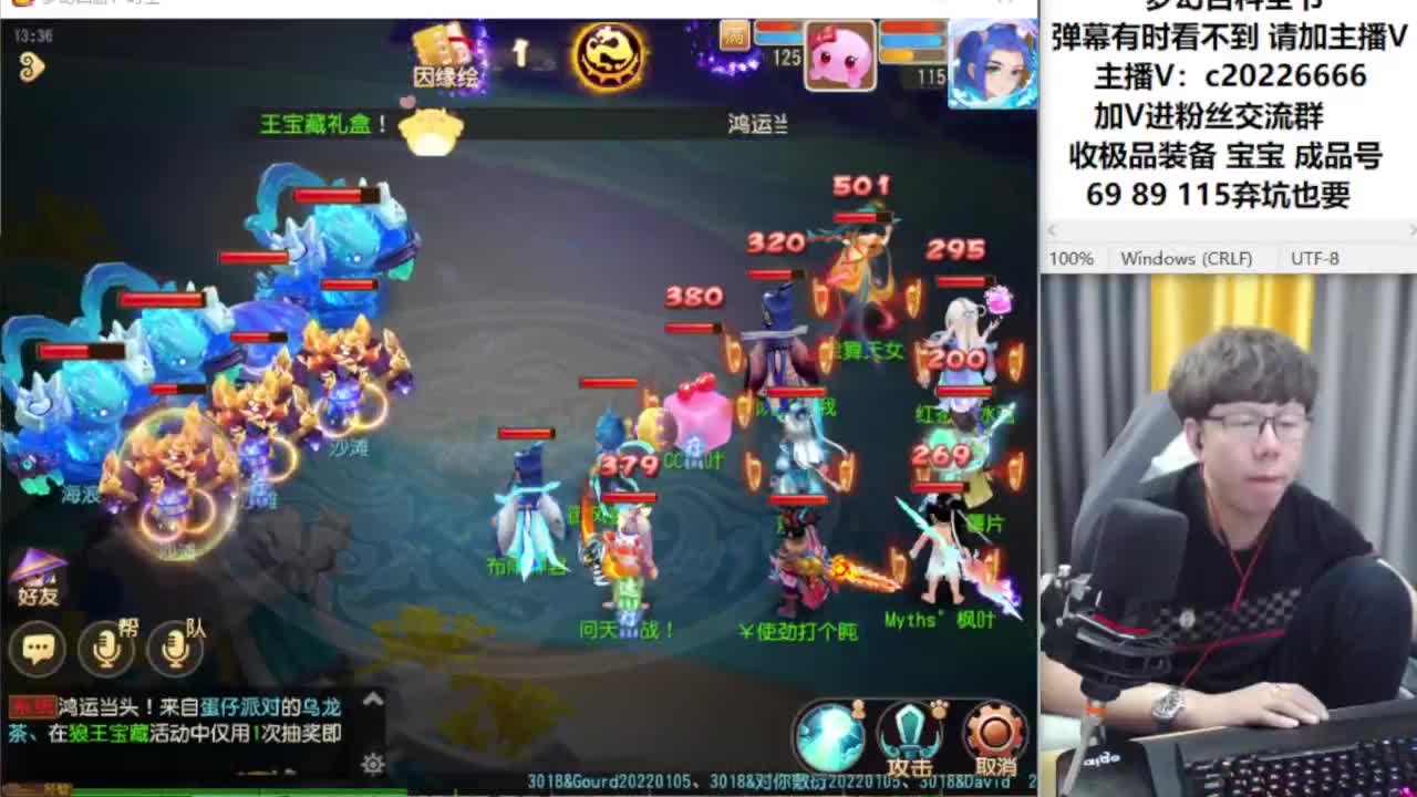 免费接资源！~~~ 第12段