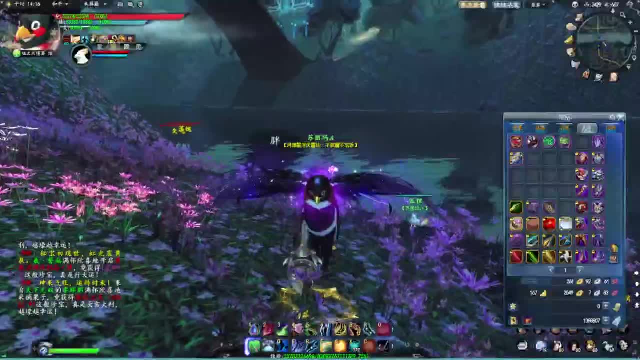 柔弱不能自理 第3段