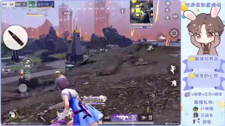 啥也别说了。自己体会吧。快乐游戏 第3段