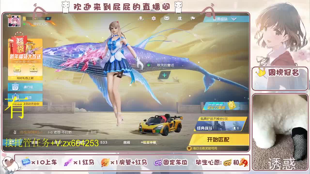 非常ok  有 第1段