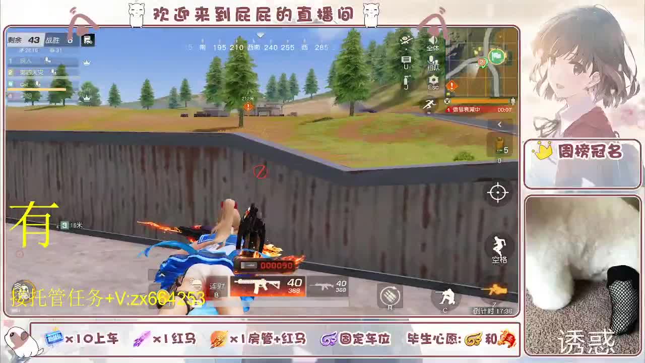 非常ok  有 第2段