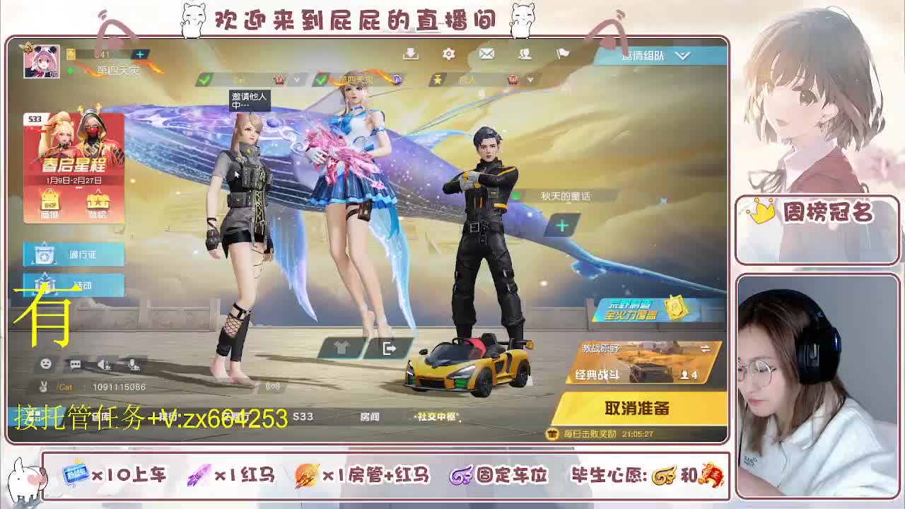 非常ok  有 第3段