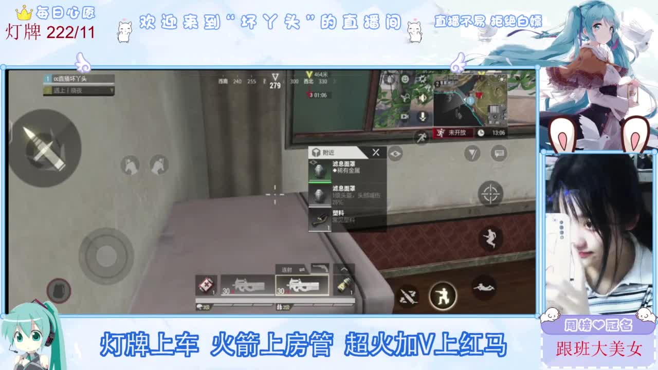 不是五级玩不起，而是二级更有性价比 第5段