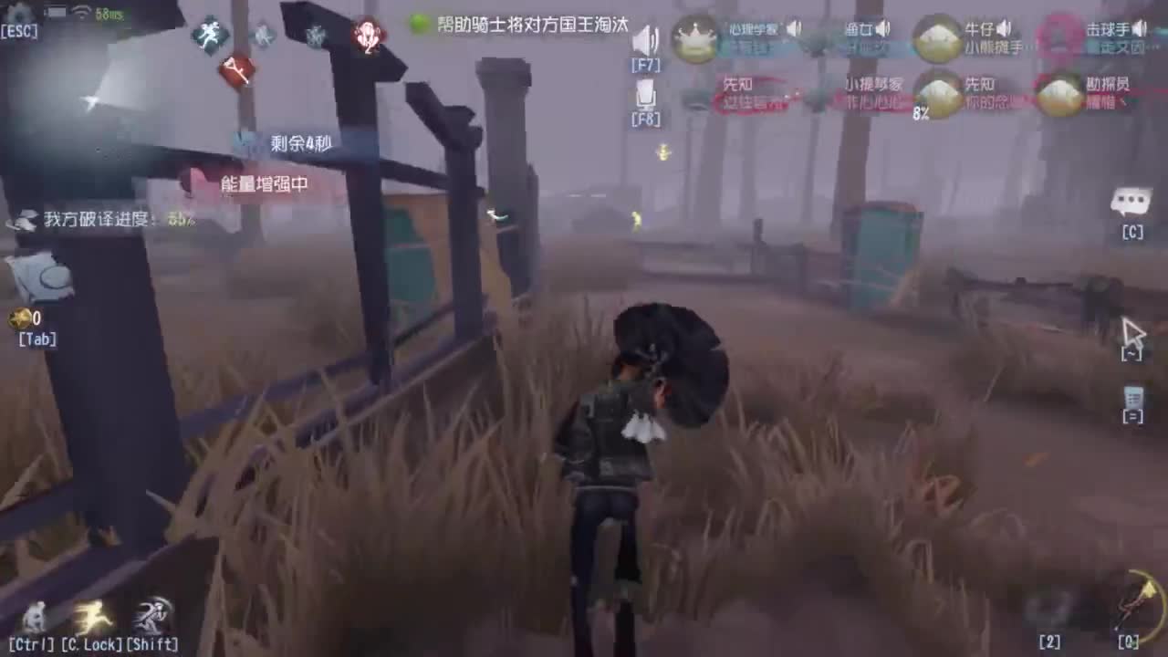 赛季最后一天双排 第7段