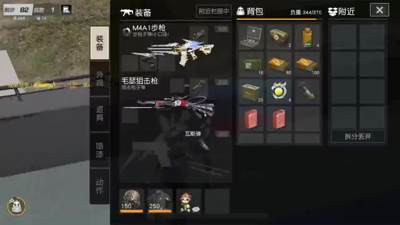 都有 冷暖自知 第1段