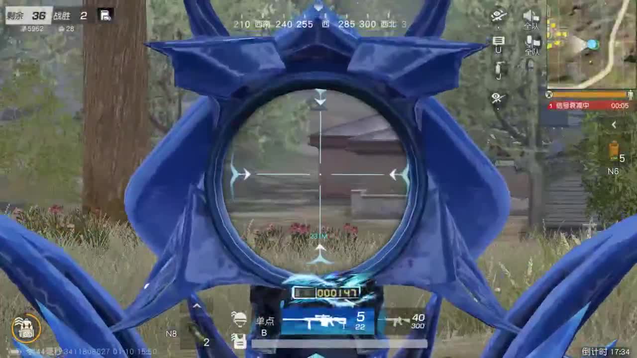 都有 冷暖自知 第6段