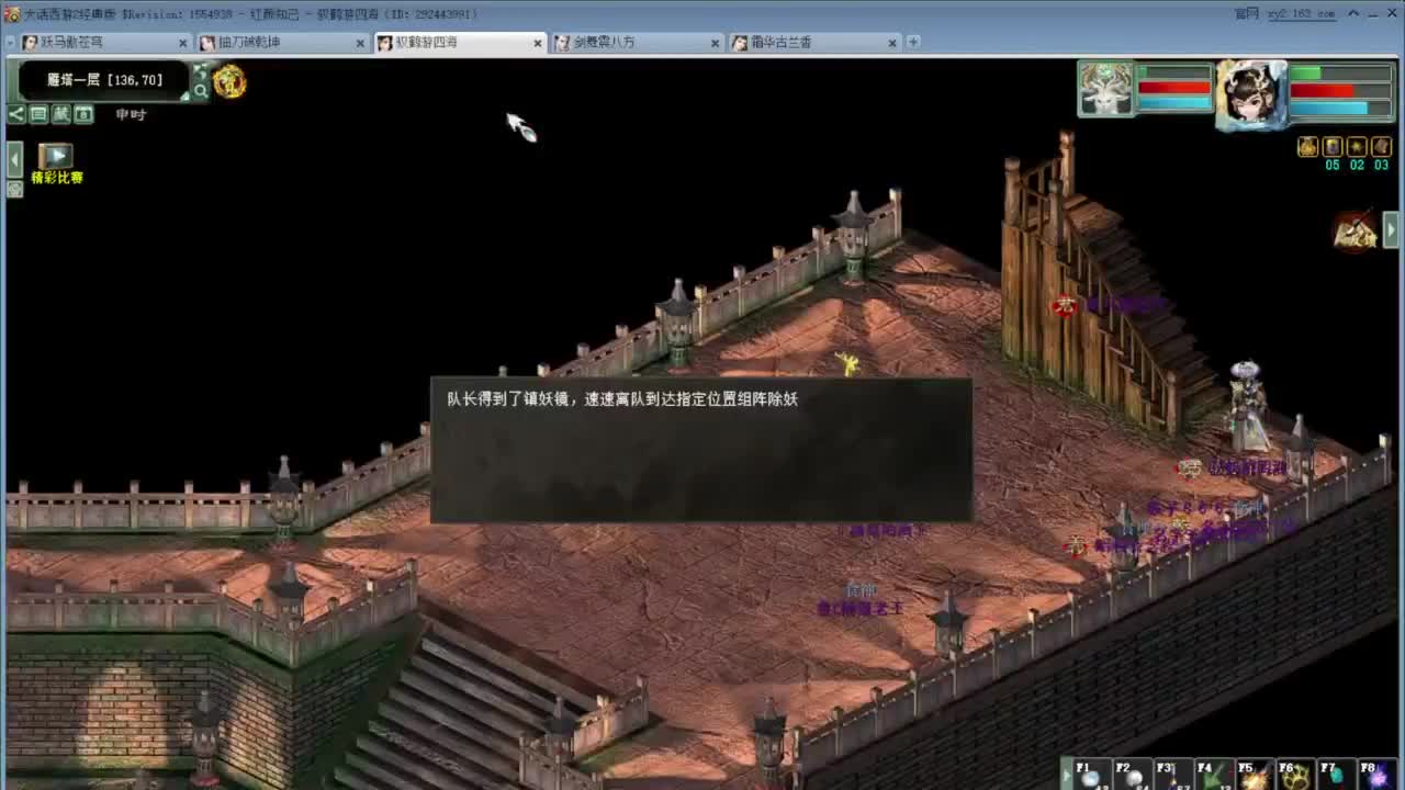 2024继续 第1段
