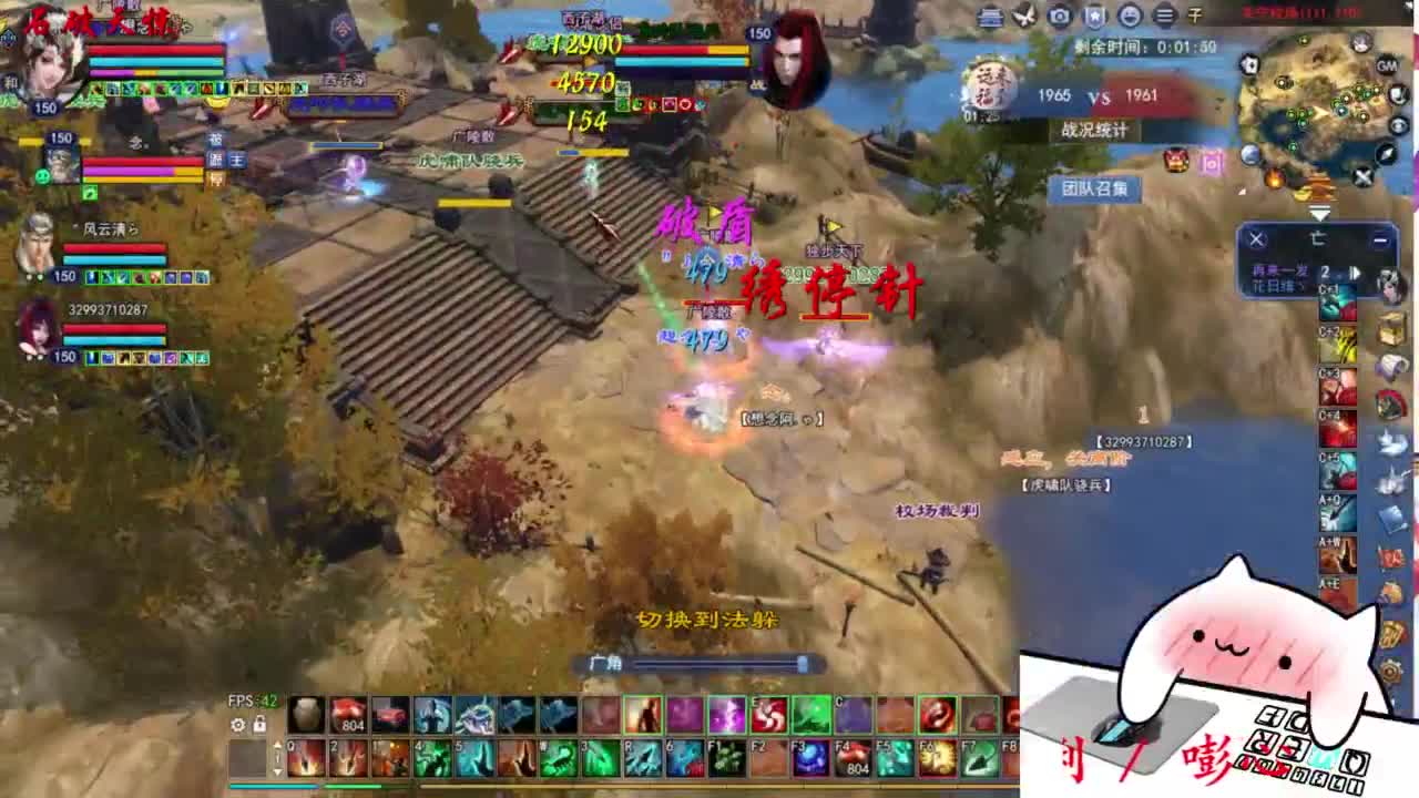 关宁 第2段