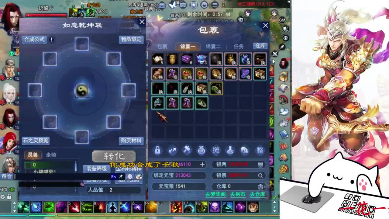 关宁 第4段
