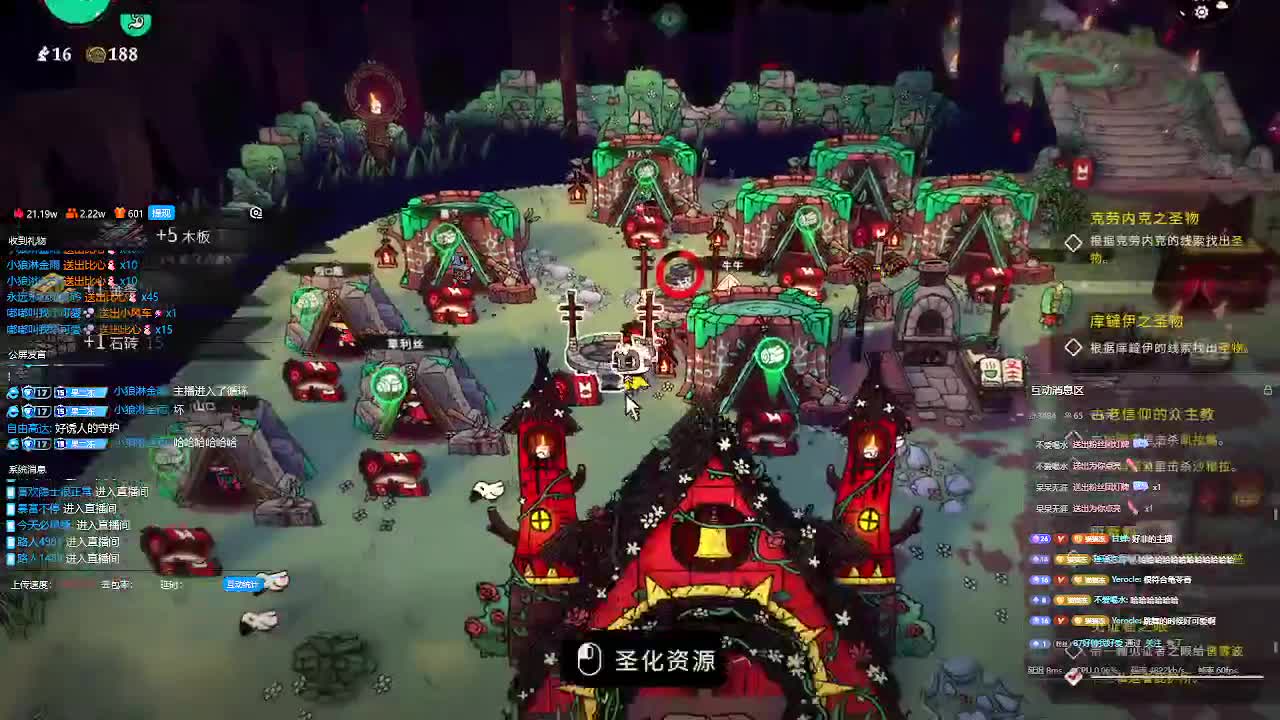 输赢是常态 第7段