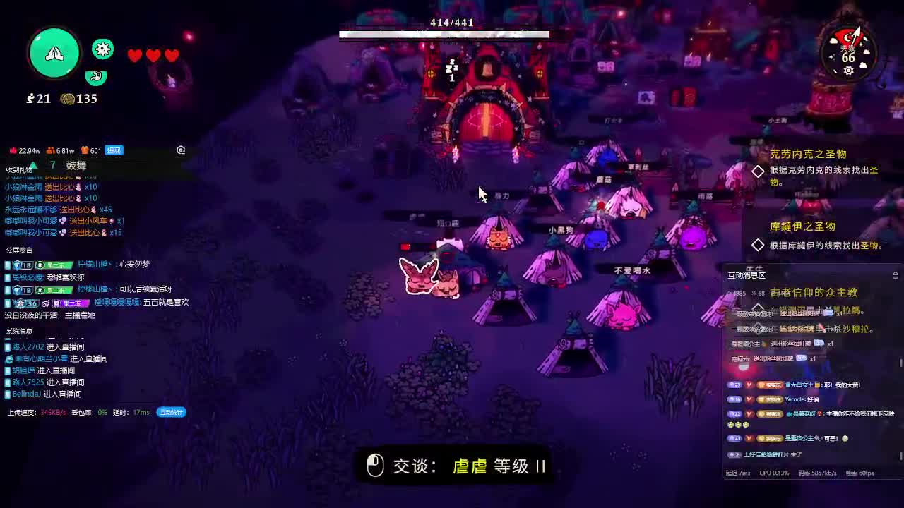 输赢是常态 第9段