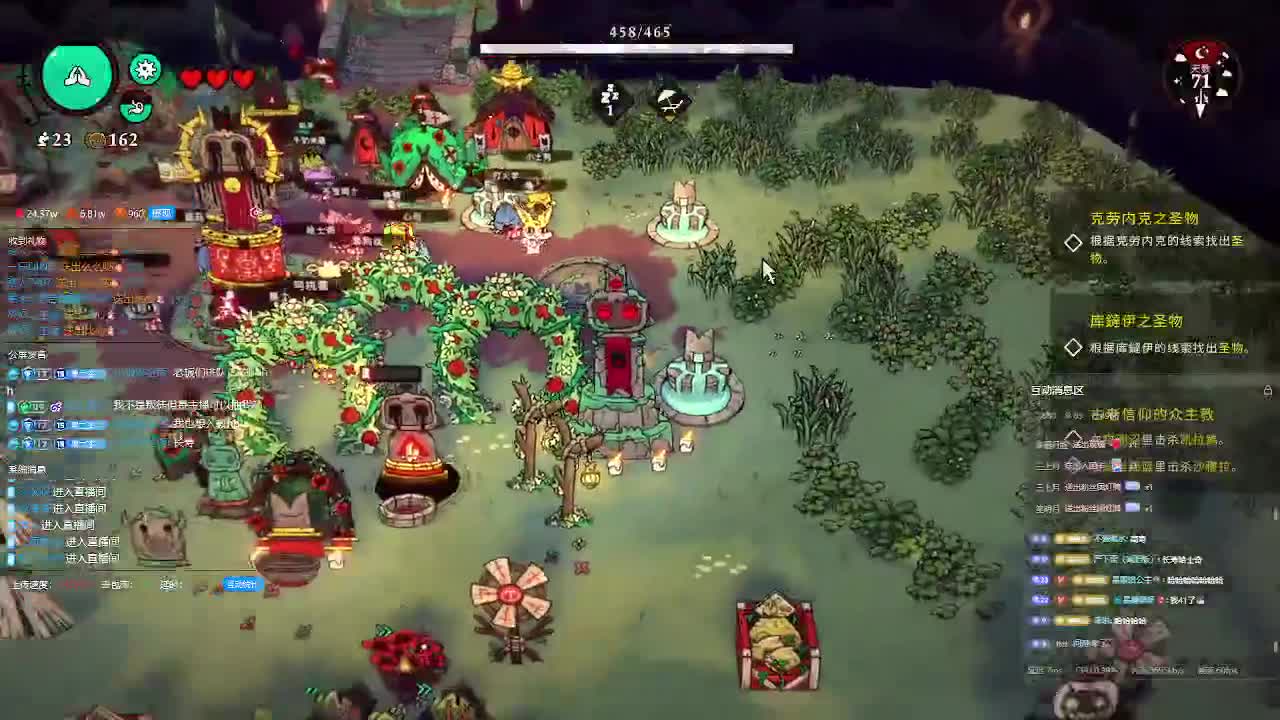 输赢是常态 第11段