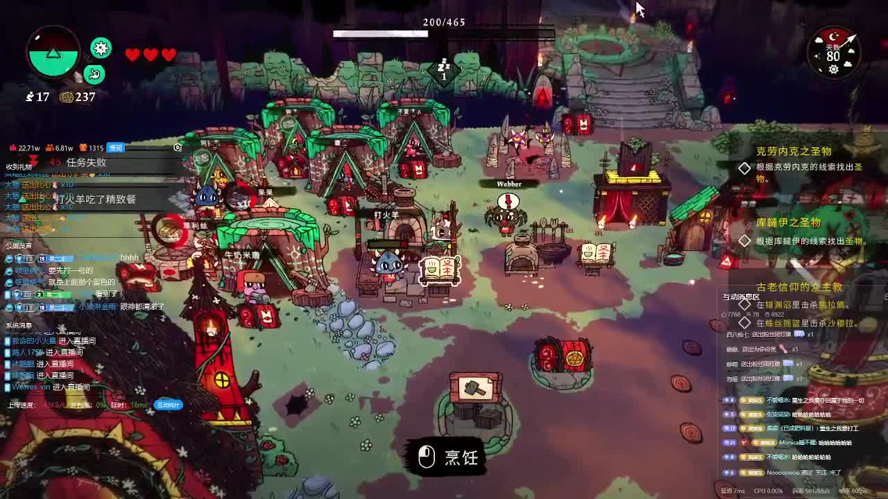 输赢是常态 第2段