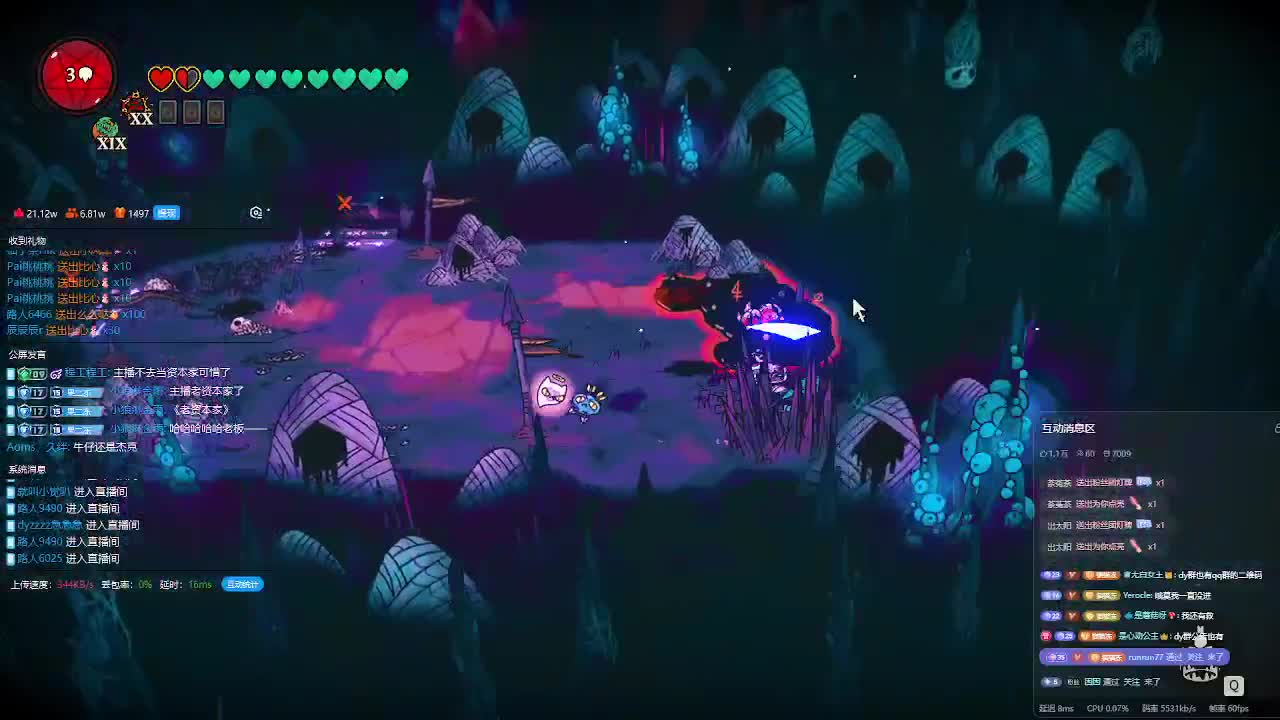 输赢是常态 第5段