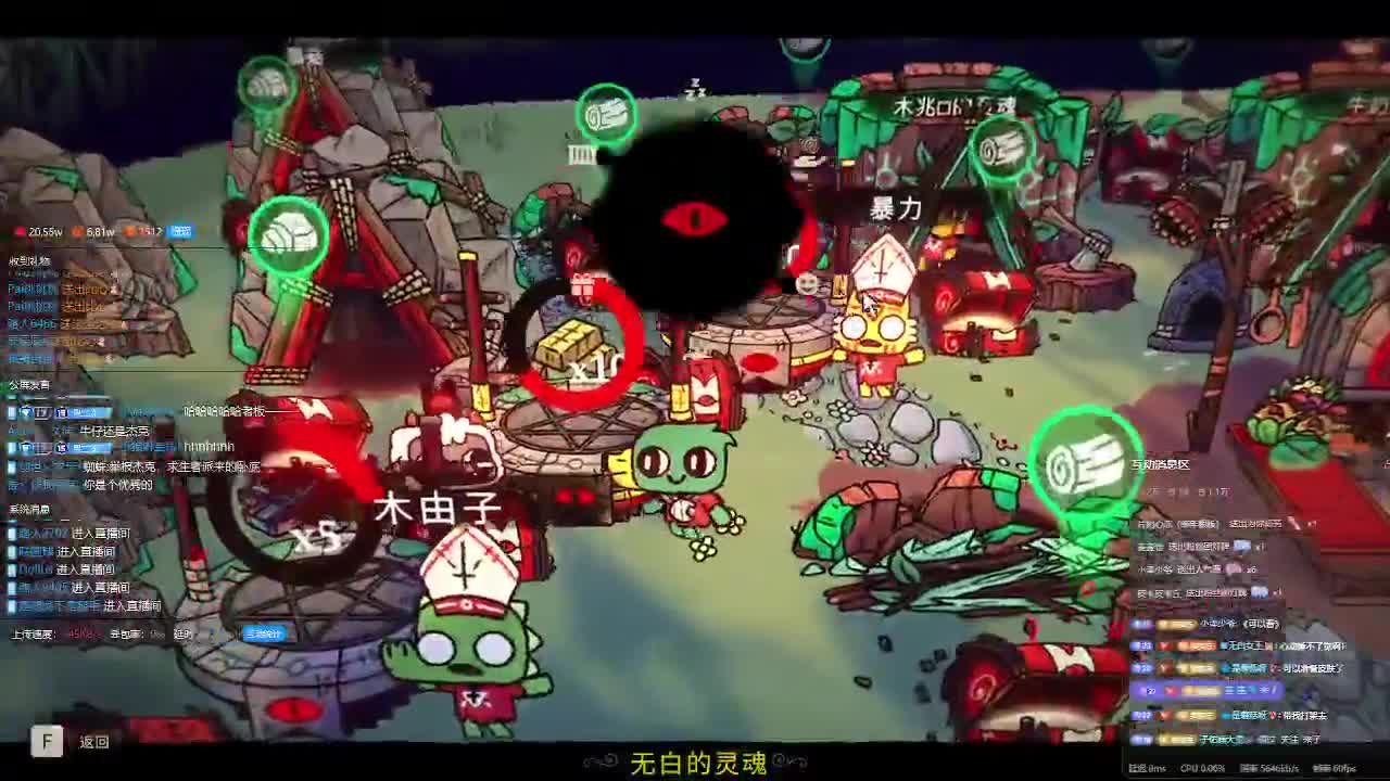 输赢是常态 第6段