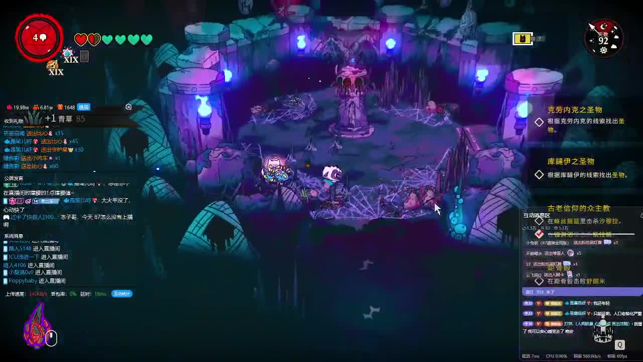 输赢是常态 第7段