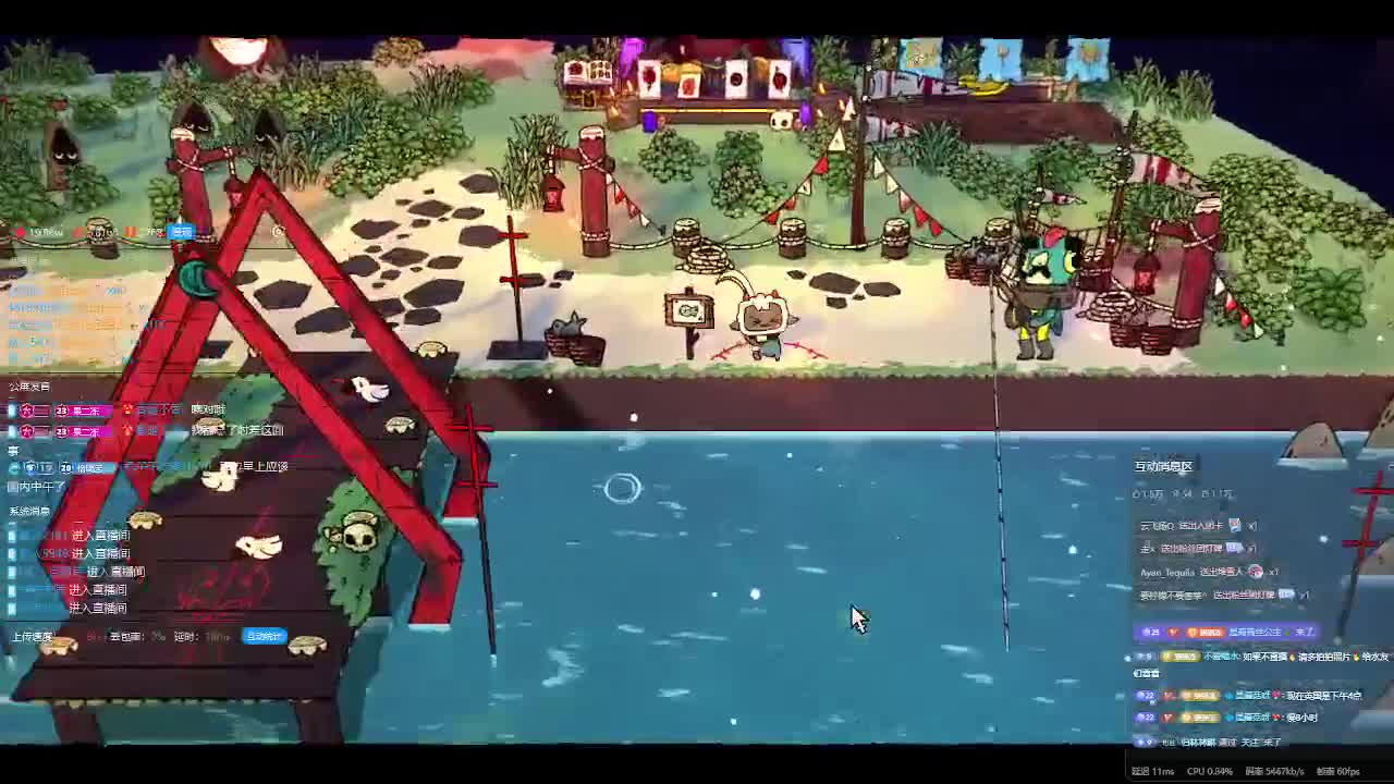 输赢是常态 第8段