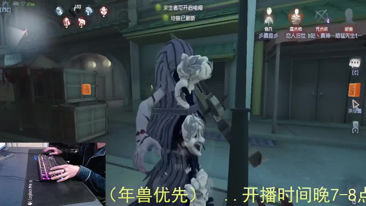 心有希望... 第1段