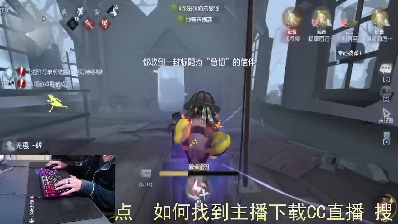 心有希望... 第3段