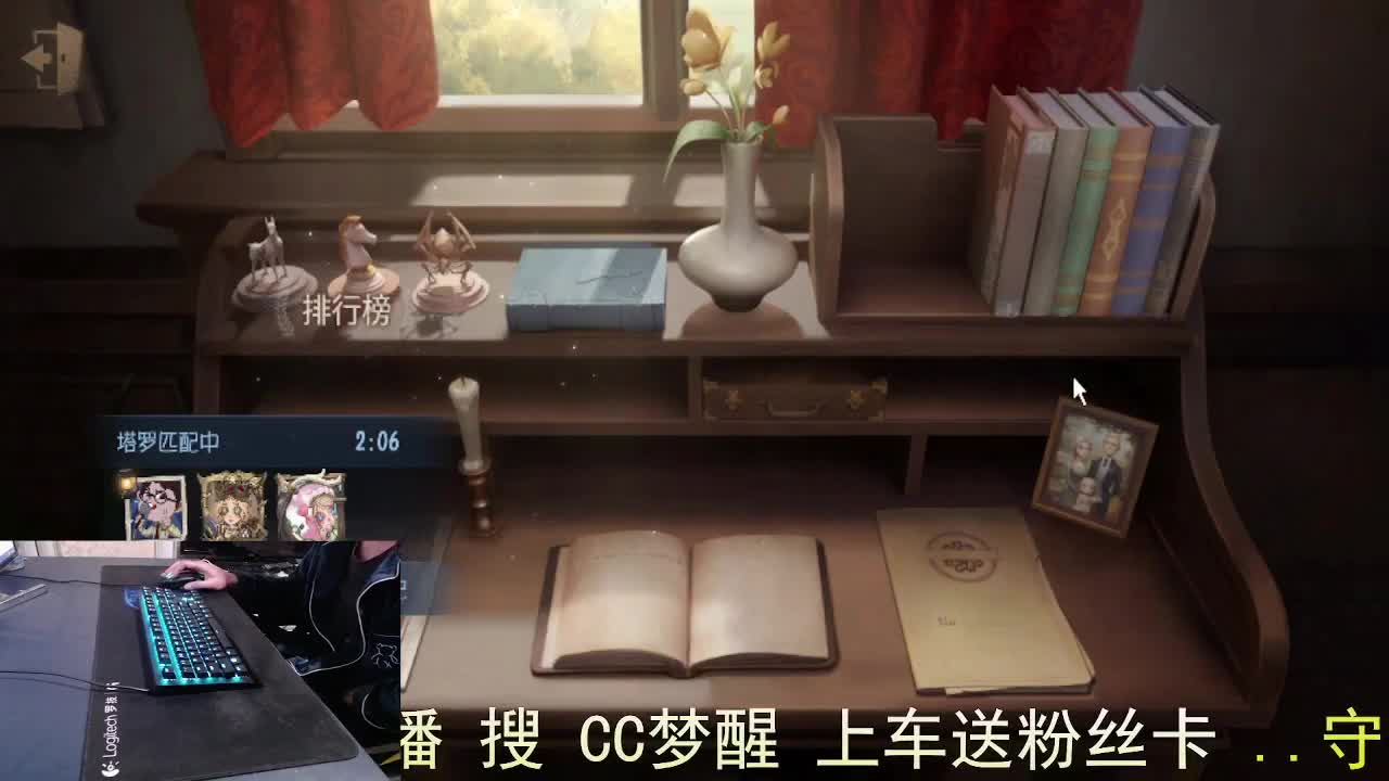 心有希望... 第4段