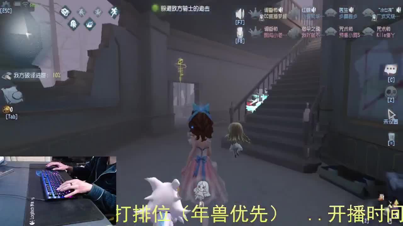 心有希望... 第6段