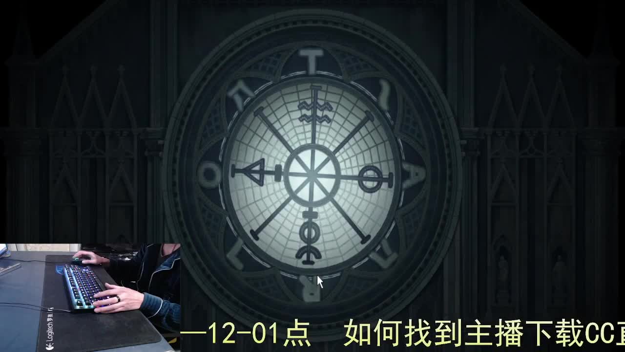 心有希望... 第7段