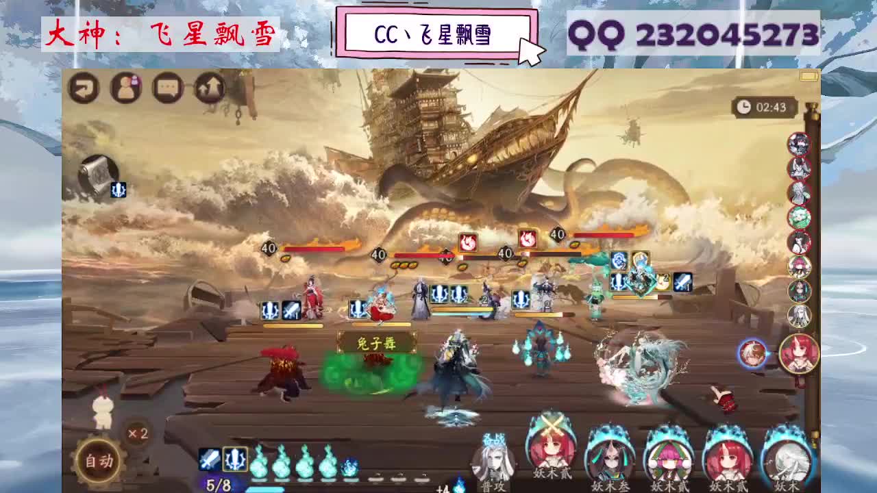 933 第10段