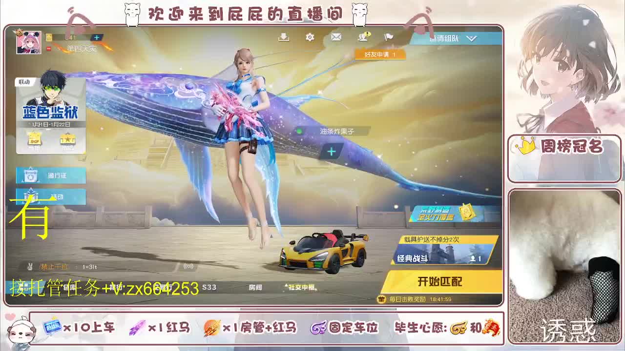 非常ok  有 第1段