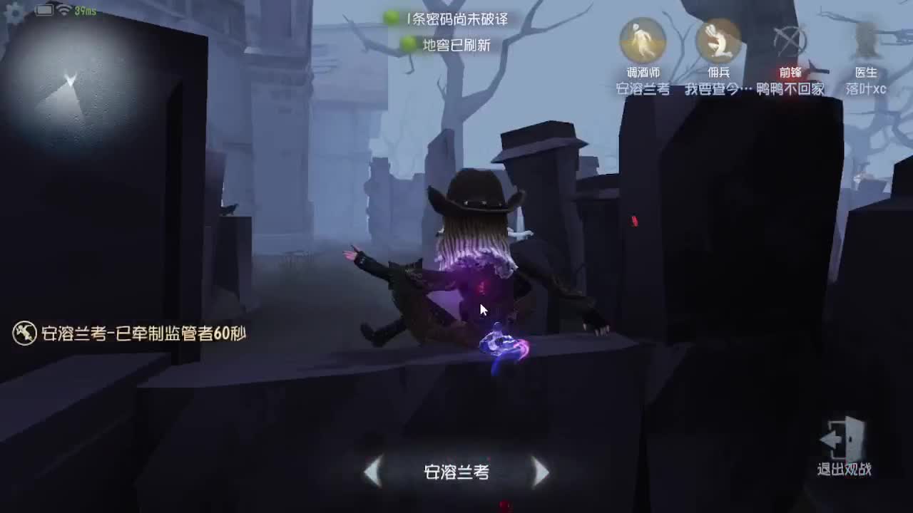 炒菜吃饭~ 第5段