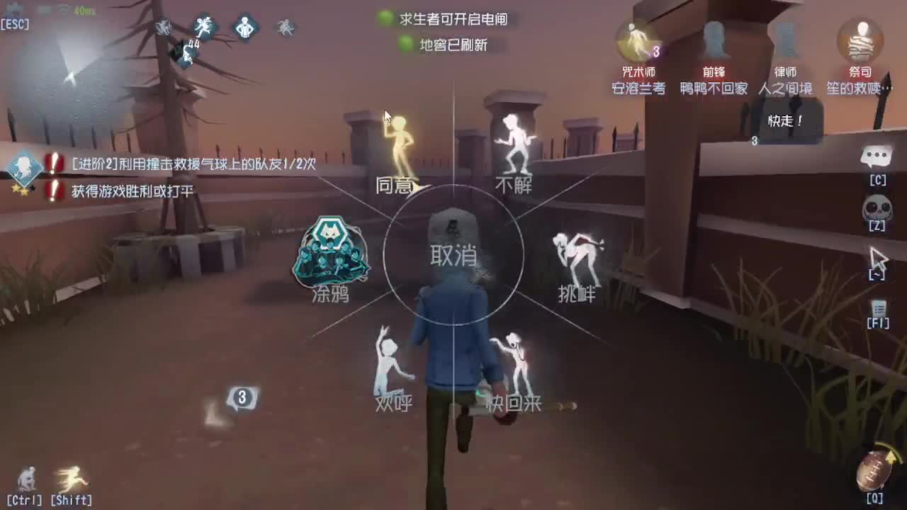 炒菜吃饭~ 第6段