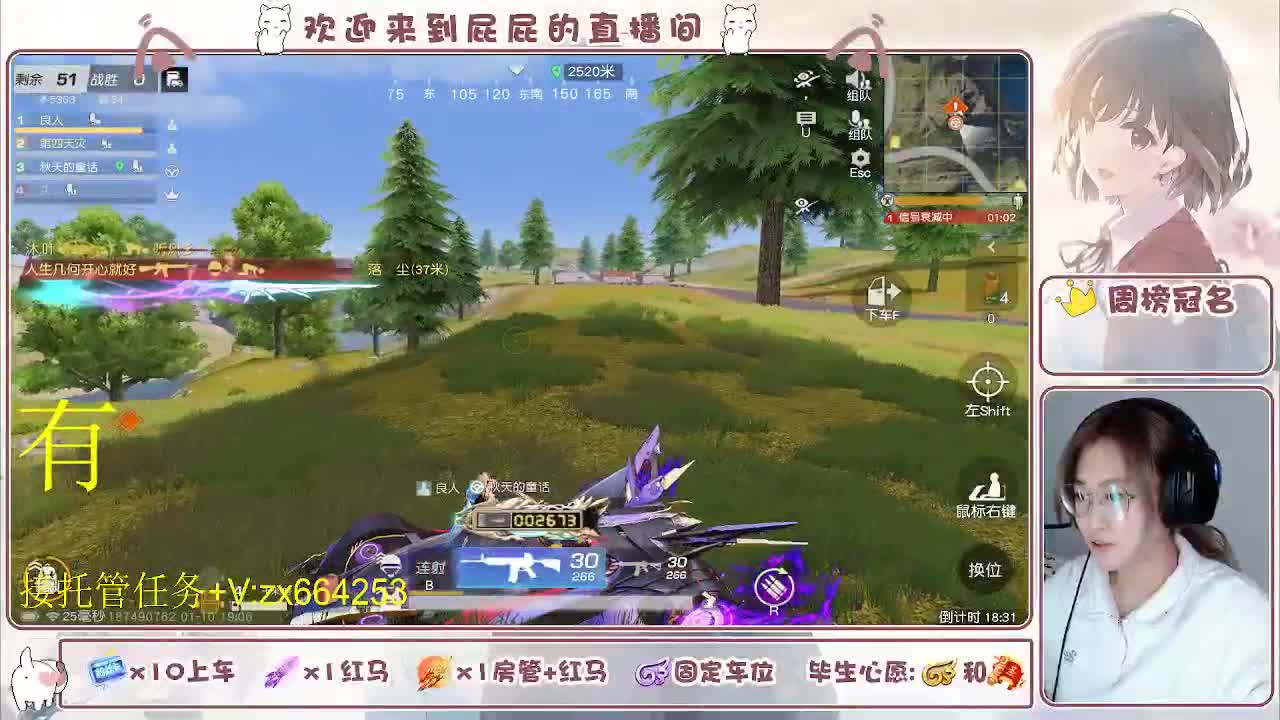 非常ok  有 第2段