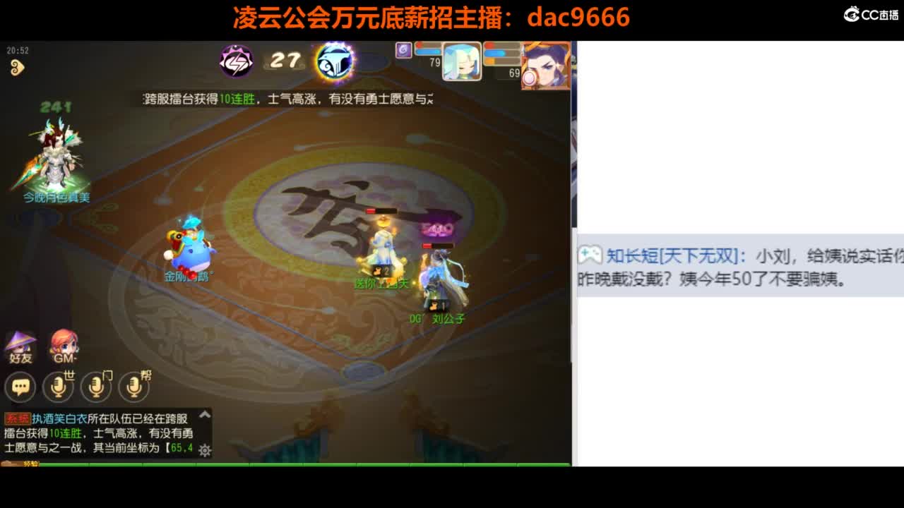 免费接所有资源 第4段