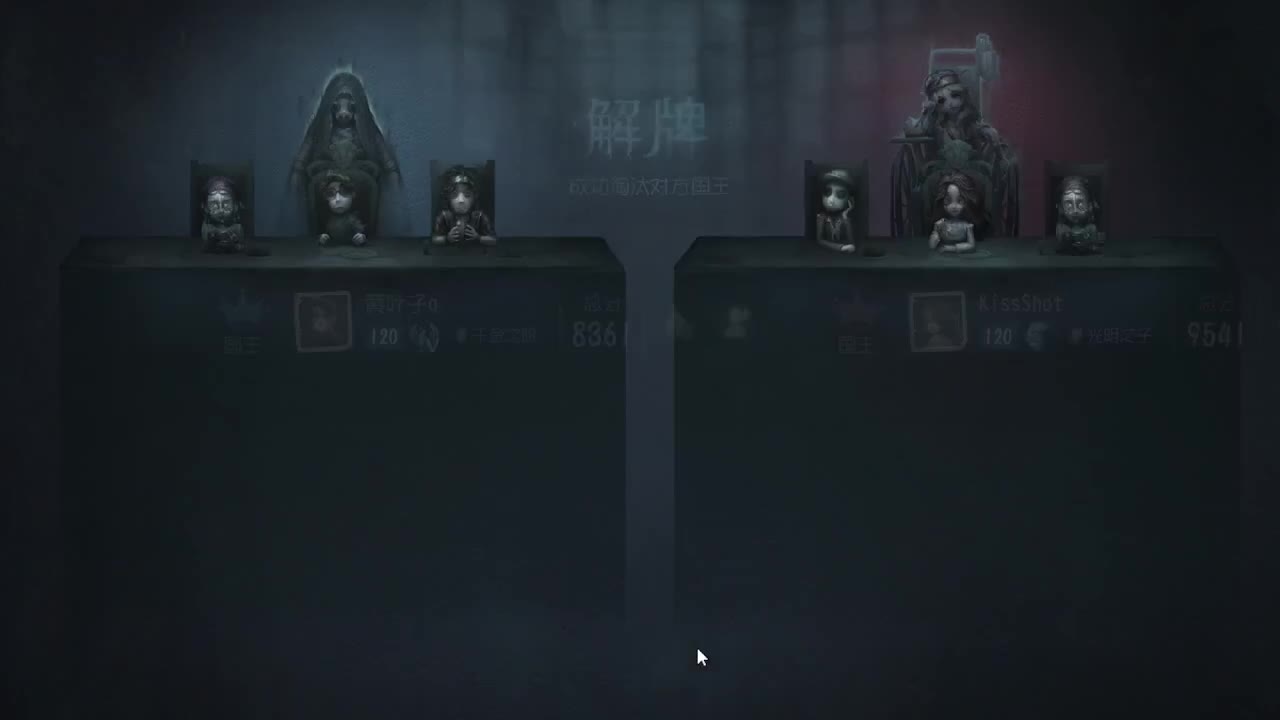 炒菜吃饭~ 第9段