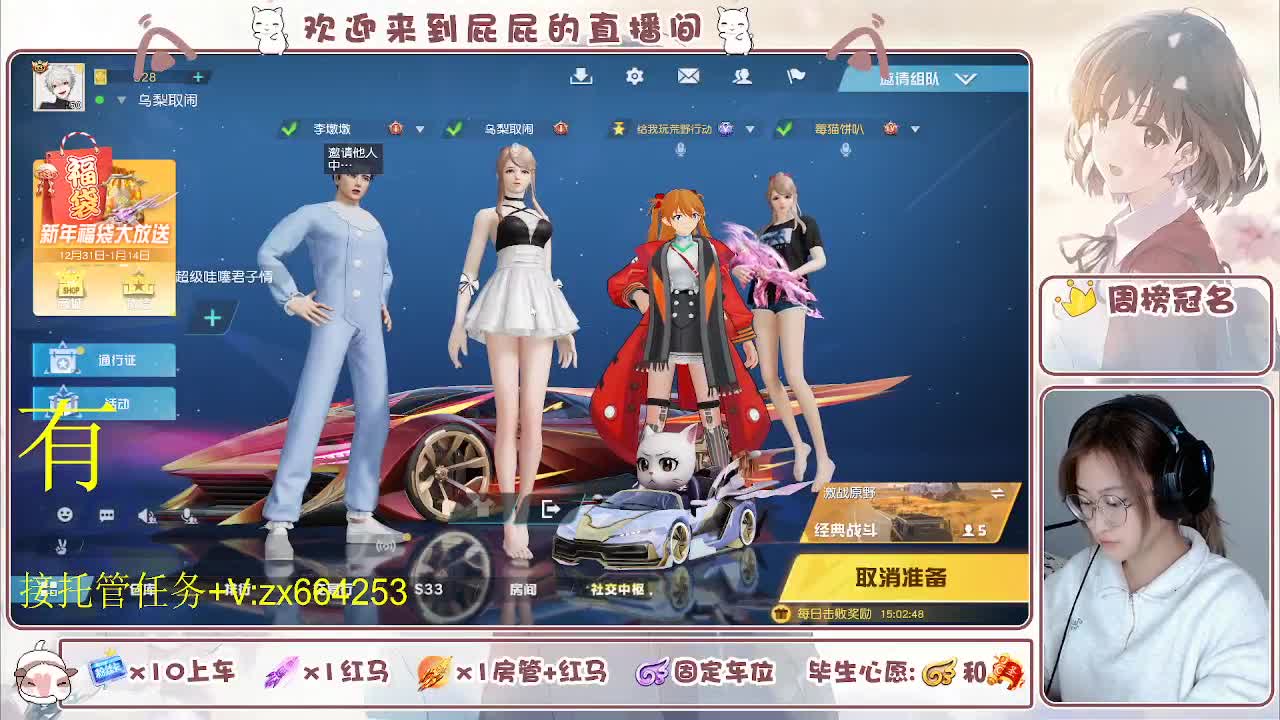 非常ok  有 第4段