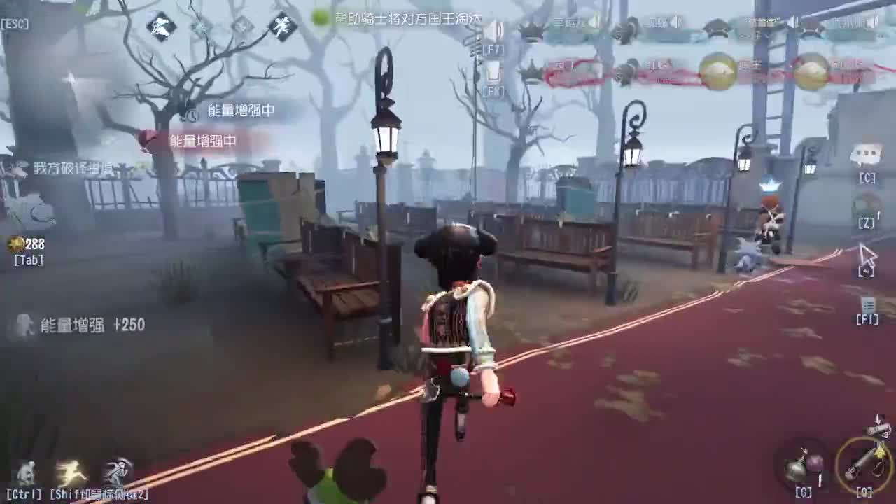 炒菜吃饭~ 第10段